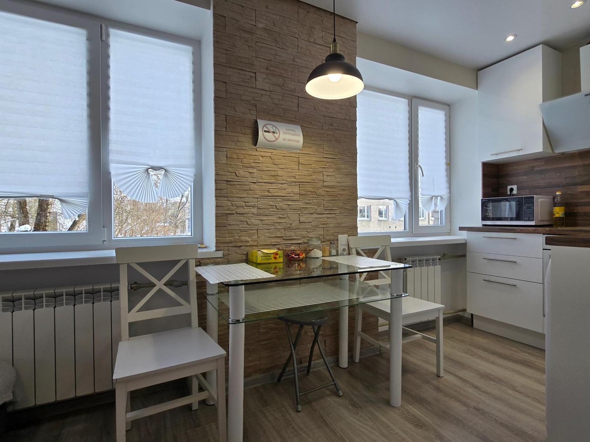 Madise Avenue Apartment *